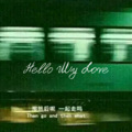 Hello My Love (Remix)