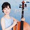 江崎昌子、加藤文枝 - チェロ・ソナタ ト短調 作品 65 2. Scherzo: Allegro con brio