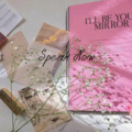 Speak Now