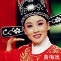 夫妻观灯