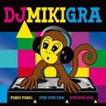 Dj Miki - Dubi Dubi