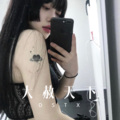 金小6 - 大赦天下