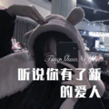 小钱 - 遇见 西安话版 (Remix)