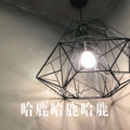 柯南 - Chill Bill