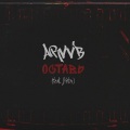 ARVVB、Gafur - Оставь (Explicit)