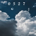 政宝 - 0527