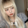 惩罚