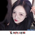 蒋稳妥 - 不爱我早点说 (DJ版)