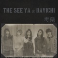 SPEED、THE SEEYA - 내 맘은 죽어가요