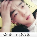 王沐轩 - 粤语最嗨欢喜就好