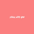 Paul Bakker、Jacqueline Kyriacou - Stuck With You