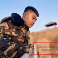 听闻荣耀 - 我曾单手灭猛虎
