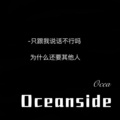 BDD - Oceanside (Remix)