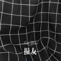 菠菜妹、虫虫 - BassJam
