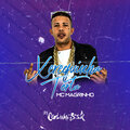 Dj Carlinhos Da S.R、Mc Magrinho - Xerequinha Torta (Explicit)