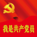 程林杰、冉令军、付佃巧、李建强 - 我是共产党员