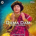 Abida Parveen - Lal Qalandar Jeeve