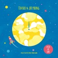 Tako & J Hyung、Sllo - 같이 가요