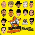 Una canzone come gli 883 (feat. Max Pezzali, Lo Stato Sociale, CIMINI, Emis Killa, Eugenio In Via Di Gioia, Fast Animals and Slow Kids, Marco Giallini, J-Ax, Jake La Furia, La Pina, Pierluigi Pardo, Pinguini Tattici Nucleari, Nicola Savino)