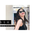 黑山不老妖、王梓炫 - A Little Bit