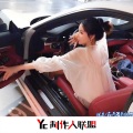 林苏 - 放弃我抛弃我