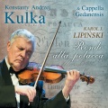 Konstanty Andrzej Kulka、Cappella Gedanensis - Rondo alla Polacca E-dur