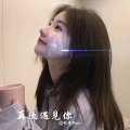 剑圣 - 小猪佩奇酒吧开场