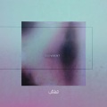 Blacmav、sdewdent - One & Only