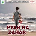 Sanjeev Kumar - Teri Yaad Satave