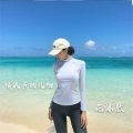 花沐然 - 我还是从前那个少年