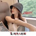 绝世的陈逗逗 - Chàng Trai Viết Lên Cây