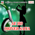 Sanjeev Kumar - Yad Me Tohra Ae Barsela Nain