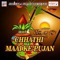 Sanjeev Kumar - Jan Se Jyada Tohke Chahila