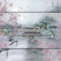 小墨渊、仙鹤是谁 - 寄卿