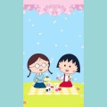 羚布リン - おどるポンポコリン
