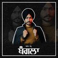 Himmat Sandhu - Bangla