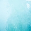 Hatik - lambie