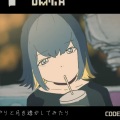 uen - 脳裏上のクラッカー