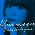 blue moon