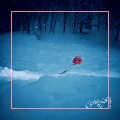 Cö shu Nie - asphyxia