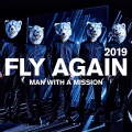 Fly Again 2019