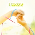 NIRGILIS - アップデート
