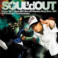 SOUL'd OUT - Alive - Tour 2006 