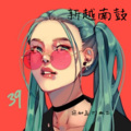 寐加岛、DJ Mr.Zi - 米兰的小铁匠