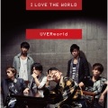 I LOVE THE WORLD-short edition-