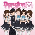 Dancing Dolls - XX