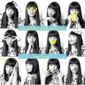 miwa - 空の彼方
