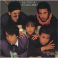 BARBEE BOYS - ラサーラ