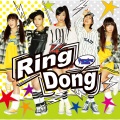 Dancing Dolls - 神のまにまに (神的随波逐流)
