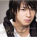 松下優也 - 願いがかなうなら・・・-Album version-